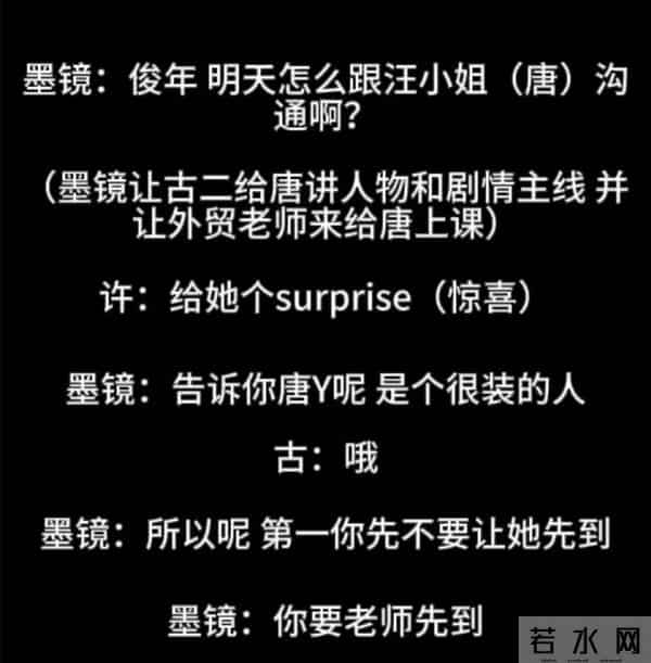 继刘嘉玲后,李立群再曝大瓜,拿刻薄当个性的他,终于惹了众怒
