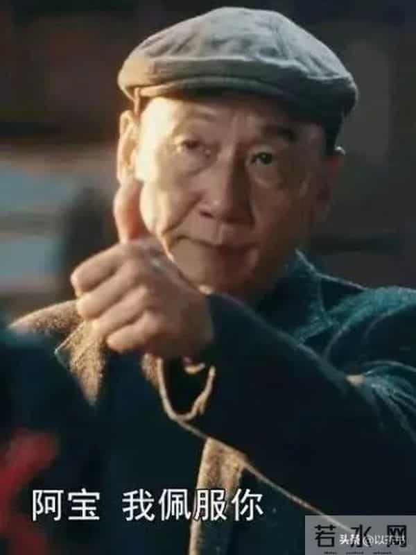 张瑜现状：66岁无儿无女，一人独居，与71岁前夫张建亚处境差别大