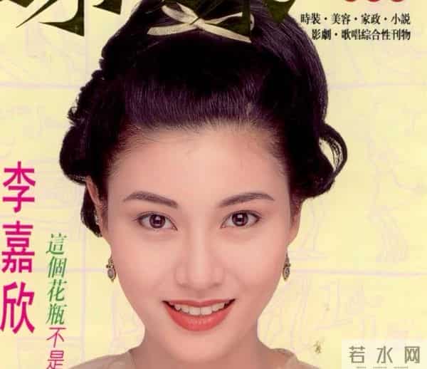 李嘉欣漂不漂亮都有争议?有眼睛的都看得出吧!(附多图)