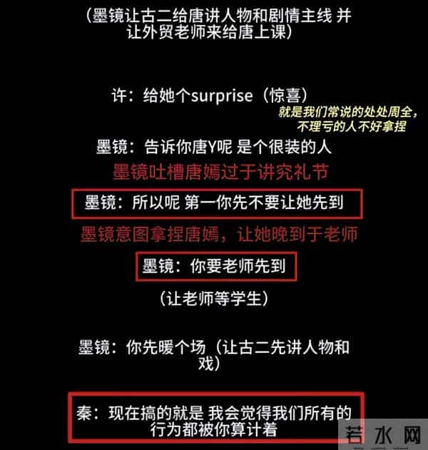 拔出萝卜带出泥！逼疯辛芷蕾、集体嫖娼，王家卫是真的“瞎”了