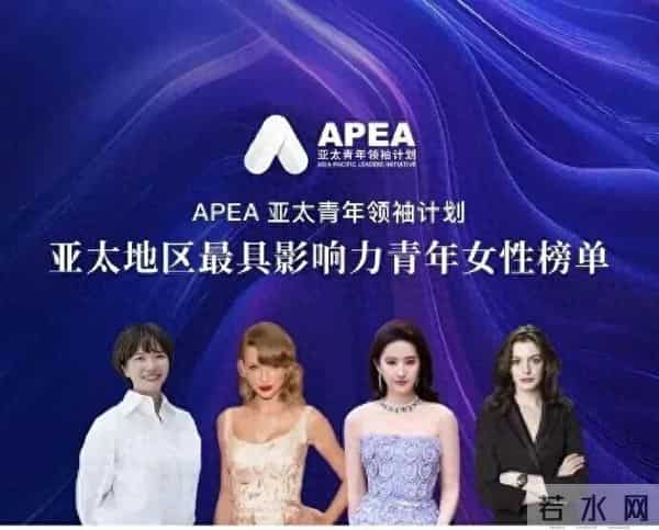 43岁湖北籍演员贾玲，传来喜讯！