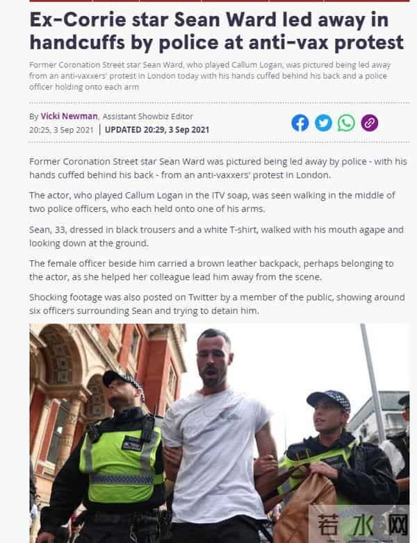 英国男星肖恩·沃德交不起房租,在朋友家睡床垫!