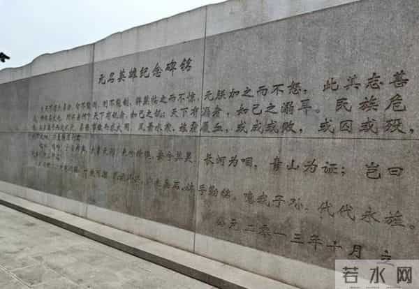 陈宝仓墓地曝光,墓前状况令人意外,与吴石、朱枫墓截然不同