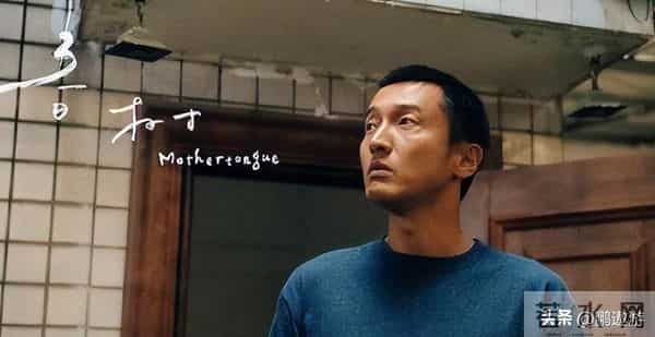 大瓜不断！白百何再次发文却只字未提王传君，向太连曝王家卫劣行