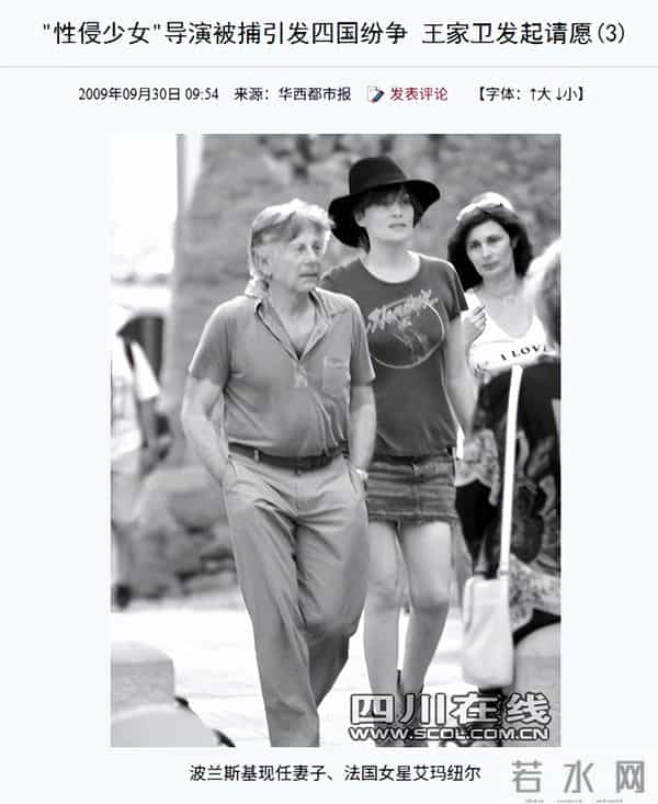 王家卫“录音风波”持续发酵,扯出不少陈年旧事