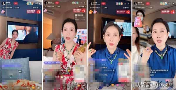 李鬼变李逵?央视揭开温峥嵘骗局真相,靳东担心的事还是发生了!