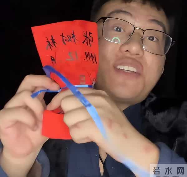 2年前,那个砸神像、睡坟场“八字命硬”的网红,如今怎么样了?