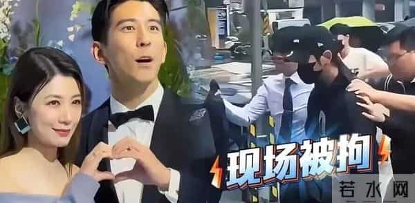 又嫁错人了？不到24小时，贾静雯迎来4个噩耗，个个戳她心窝