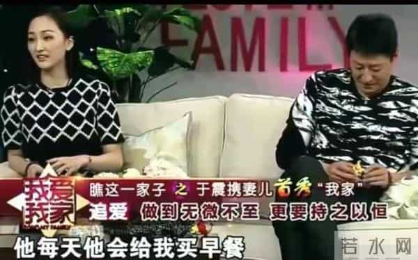 她24岁嫁给“家暴男”于震,连生三胎后,被夫家宠成宝