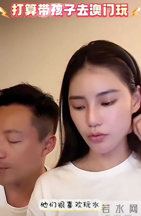 小S女儿曝心疼具俊晔后,张兰带全家去成都度假,一家人好幸福