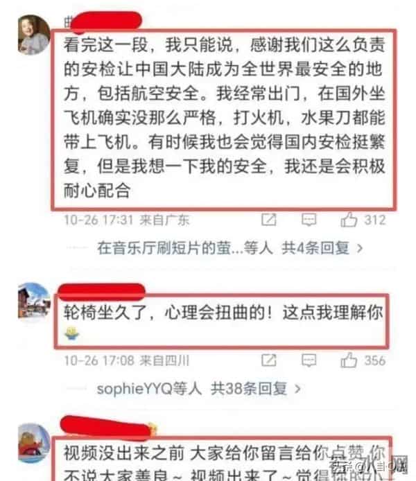 看到央视的8字发文，才明白郑智化的口无遮拦，并不是不可饶恕