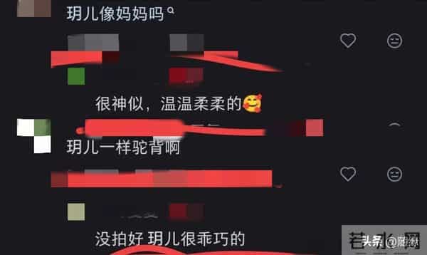一家子成都打卡鲜鱼馆,玥儿气质佳,正面像及妈妈大S