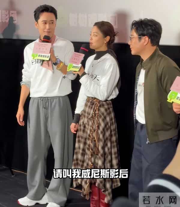 这一次,高叶一句"活该"说出辛芷蕾处境,张国立的话终于有人信了