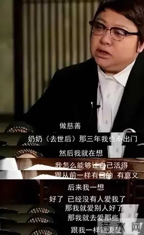 贪污上亿、假慈善?被实名举报的韩红,还是没有等来一声道歉