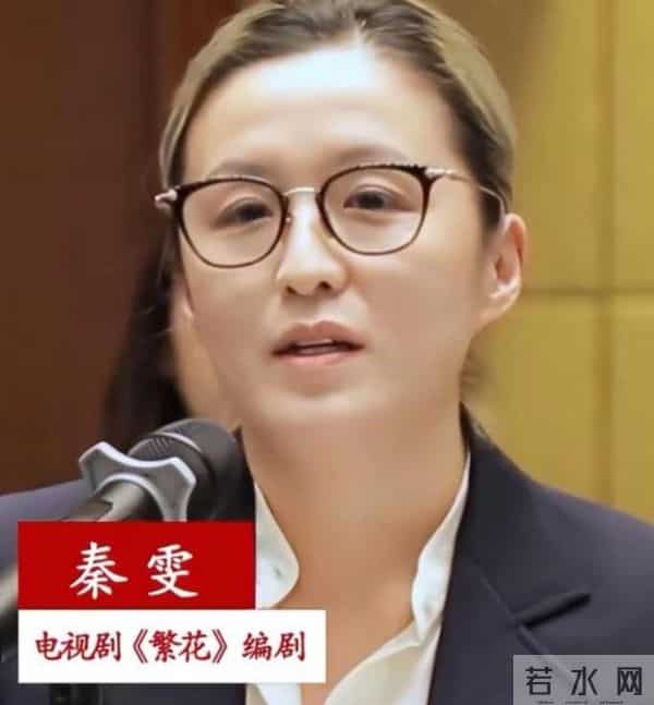 躺着也中枪！秦雯袭警事件启动调查，唐嫣二次受伤