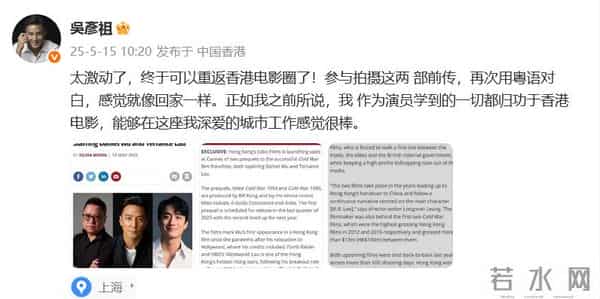 自曝近10年没夫妻生活，吴彦祖晒妻子素颜照片，真是“丑”的可怕