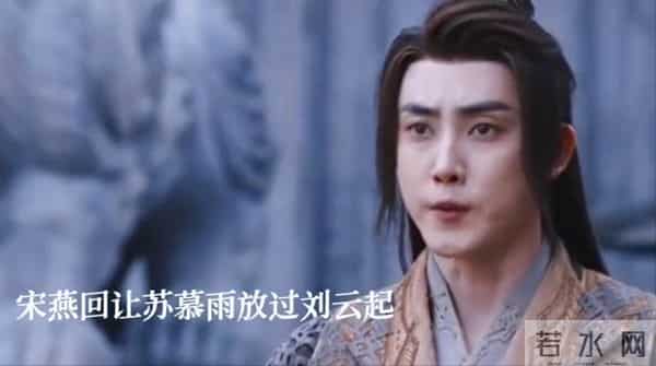 《暗河传》她俩相差1岁，却要演母女，男友也参演看起来老多了