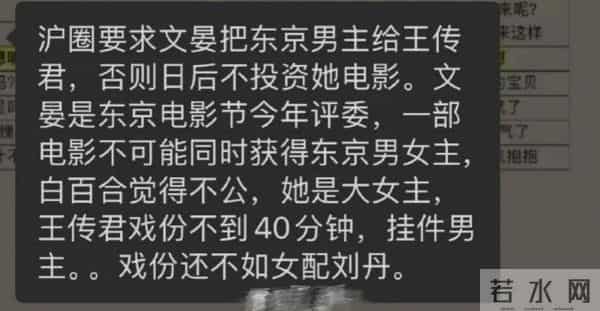 大破防!这一次,41岁的她,把过气女明星的惨,体现的淋漓尽致