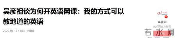 吴彦祖晒47岁老婆素颜合照,惊呆网友!原来他们15年前就已分床睡