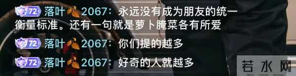 又一个!哲哥真的很牛P!爆高颜值网红签约哲领!秘皇回应550带节奏,抹黑小U哈!