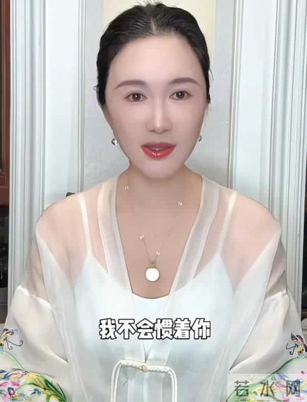 牡丹花下死!74岁被指控职务侵占的张纪中,终究“栽”到女人手里