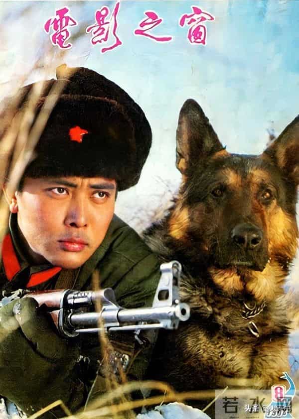 他曾是北影厂第一美男，退居幕后20年担任制片人，如今老的不敢认