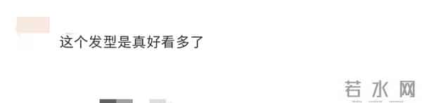 董璇46岁生日聚会,和张维伊送宾客后牵手回家,张维伊短发还挺帅