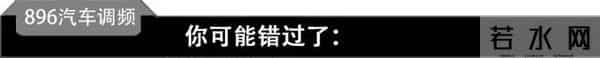 他俩“非和平”离婚,分手费超5亿元!曾上演“抢保险箱”大戏