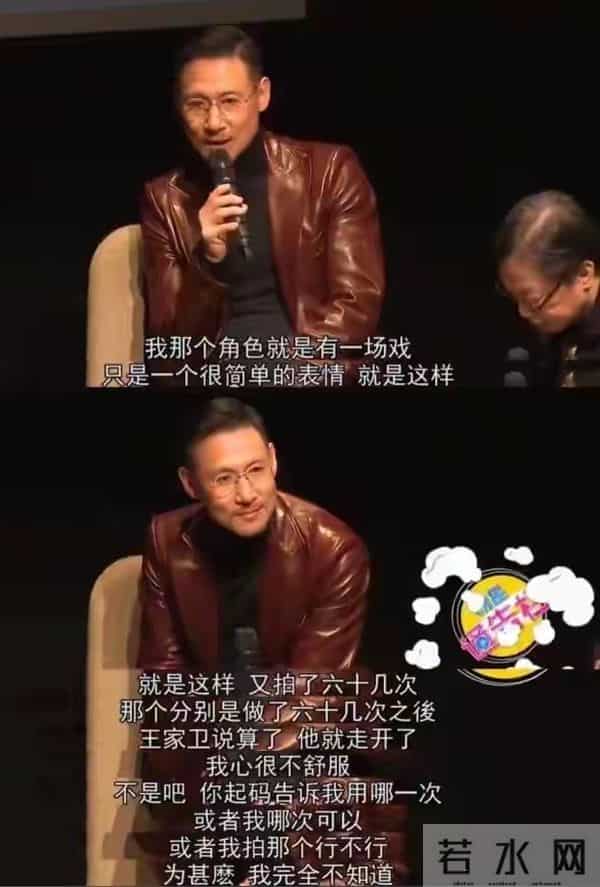 陪玩陪睡只是开胃菜,袭警、舔手指、王家卫集体嫖娼,太烂了