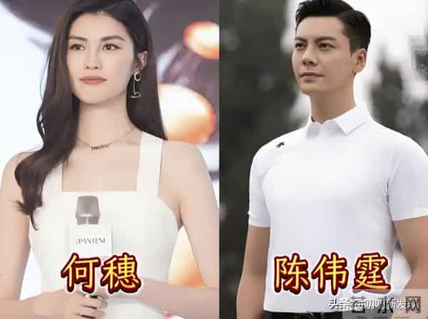 9位超模姐姐的另一半，这审美眼光真绝，另一半都是又帅又多金！