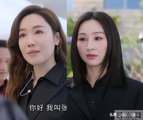 气场弱就别霍霍新闻女王2?眼神空洞 像软柿子,还是回综艺卖惨吧