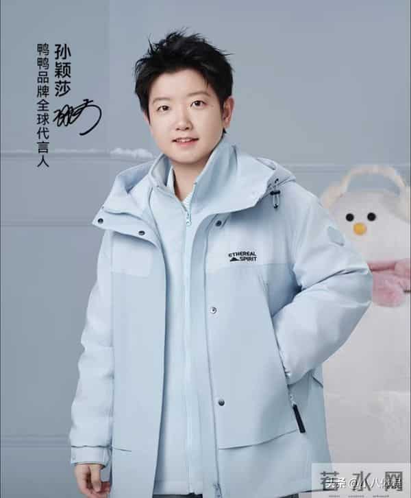 就在刚刚,孙颖莎更新动态官宣再添新身份,成为全球代言人!