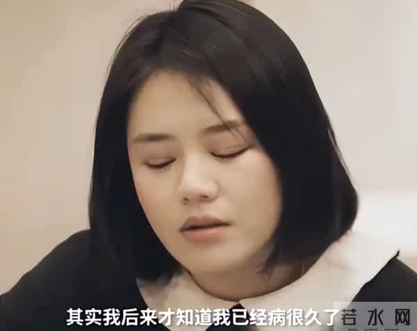 欧豪的一个眼神,就让马思纯心绪复杂,7年了,还是让全网意难平