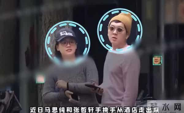 欧豪的一个眼神,就让马思纯心绪复杂,7年了,还是让全网意难平