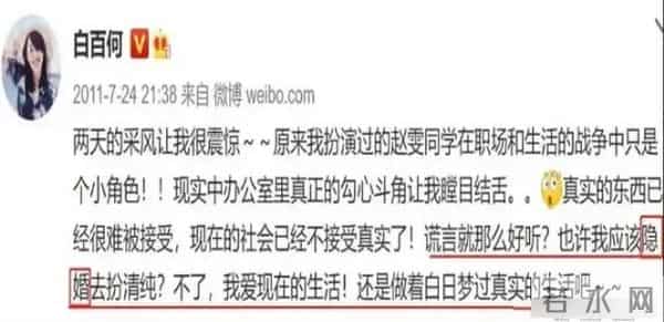 演都不演了!王传君获封影帝不到24小时,令人恶心的一幕就发生了