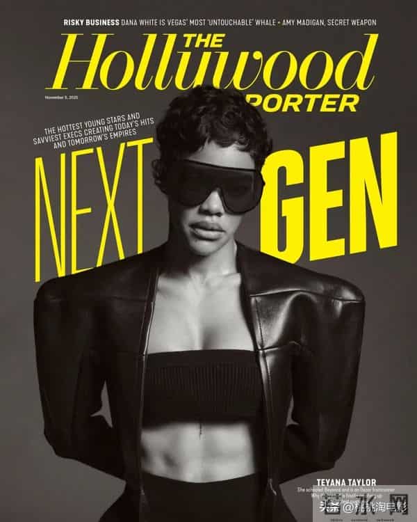 最丑还是最性感?今年最争议女星?