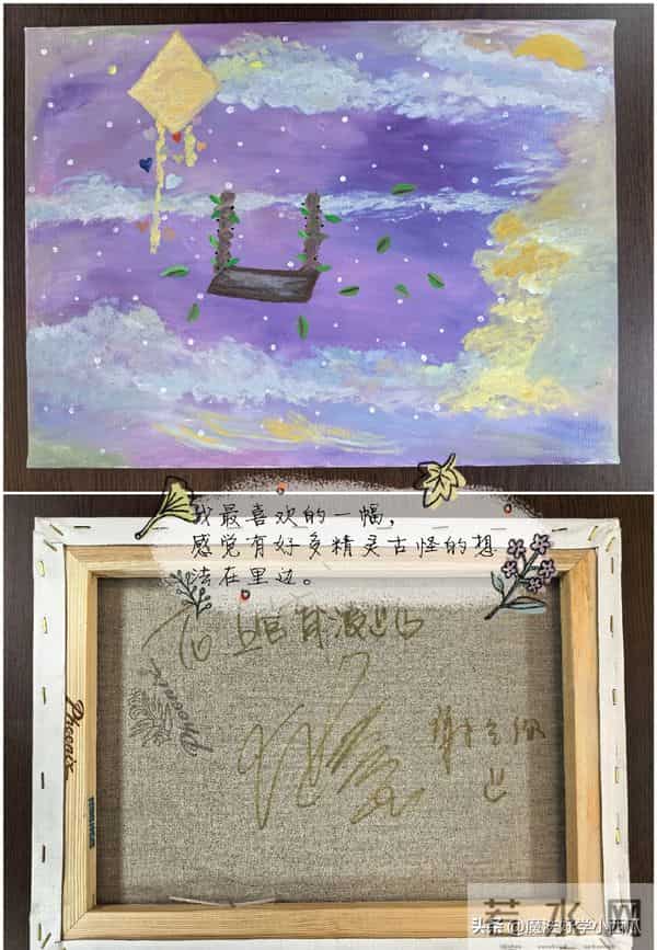 看哭了,白鹿和针灸大夫一场真诚的相识