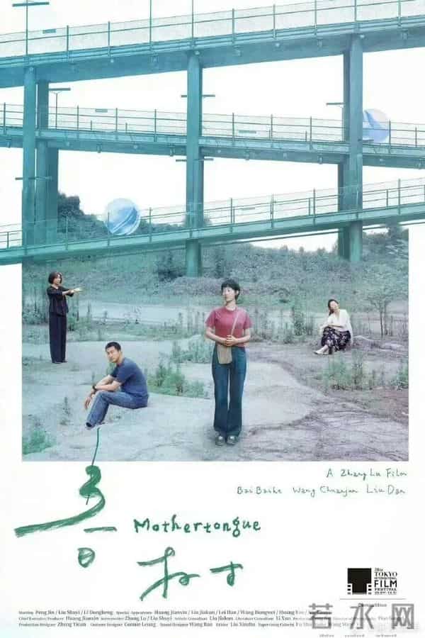 知名上海男演员,传来喜讯!伴随争议?业内人士公开科普→