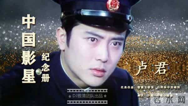 他曾是北影厂第一美男，退居幕后20年担任制片人，如今老的不敢认