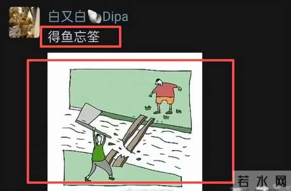 辛芷蕾不忍了！疑似6连问回击郝蕾，顺手替王传君出了口“恶气”