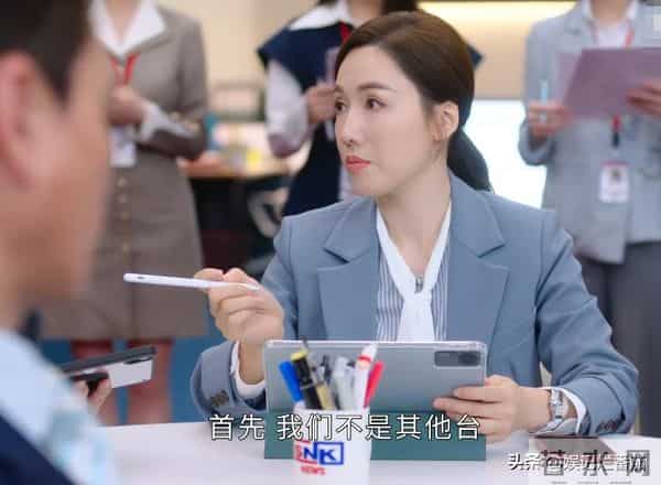 气场弱就别霍霍新闻女王2?眼神空洞 像软柿子,还是回综艺卖惨吧