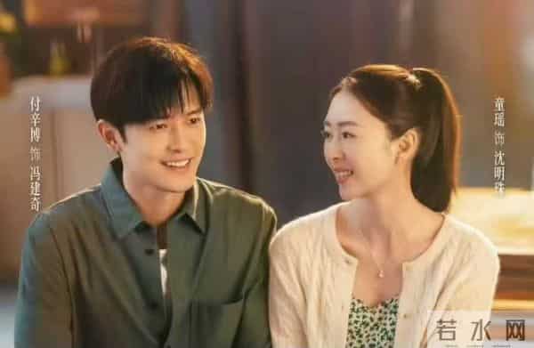 女演员的气质很重要,40岁童瑶与42岁蒋欣站一起对比很明显