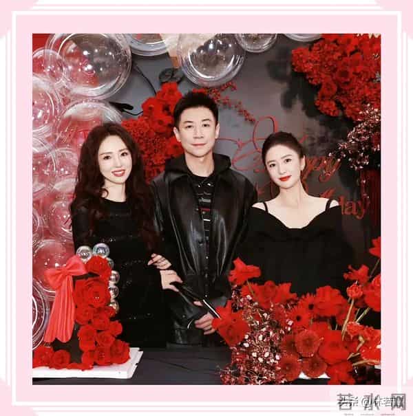 董璇生日会,张维伊贴心照顾小酒窝,与董璇手牵手送客,好甜蜜!