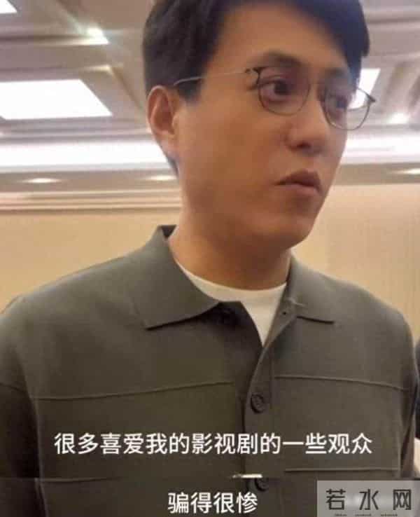 李逵变李鬼?央视揭开温峥嵘骗局真相,靳东担心的事还是发生了!