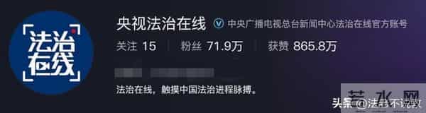 李鬼变李逵?央视揭开温峥嵘骗局真相,靳东担心的事还是发生了!