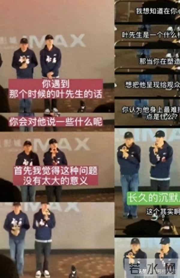 被央视怒批、德不配位、装傻充愣，难怪阅兵从不邀请“流量明星”