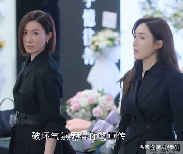 气场弱就别霍霍新闻女王2?眼神空洞 像软柿子,还是回综艺卖惨吧