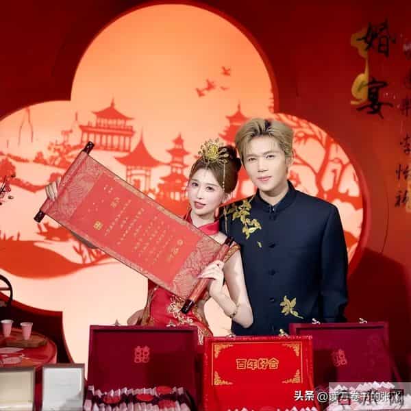 打了个好算盘！鹿哈官宣领证不到24小时，悬着的心终于放下了