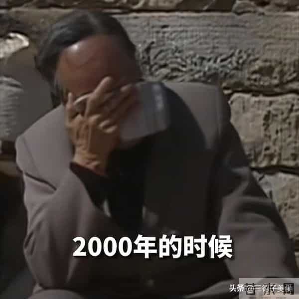 原来他们是夫妻,两位央视主持人低调多年,如今一家三口很幸福