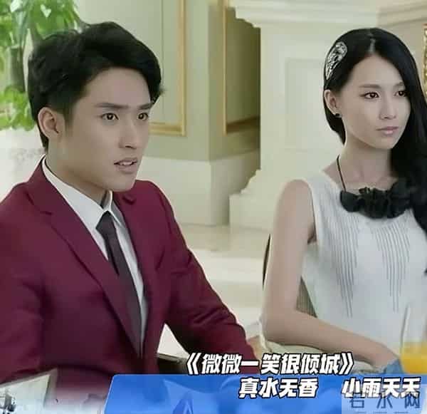 天呐真水无香和小雨妖妖居然十年后再同框啦！